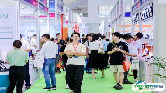 2025广州安防展时间表及地点