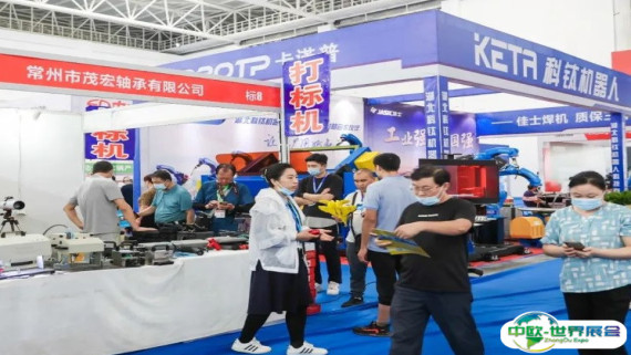 2025十堰汽配展时间及地点