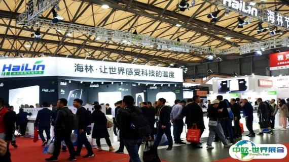 2025武汉制冷展参展攻略（时间+地点+门票）