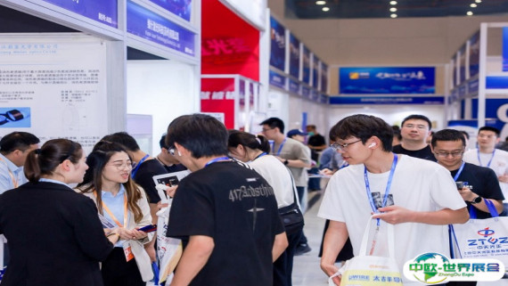 2026年武汉光博会门票如何申请？多少钱？