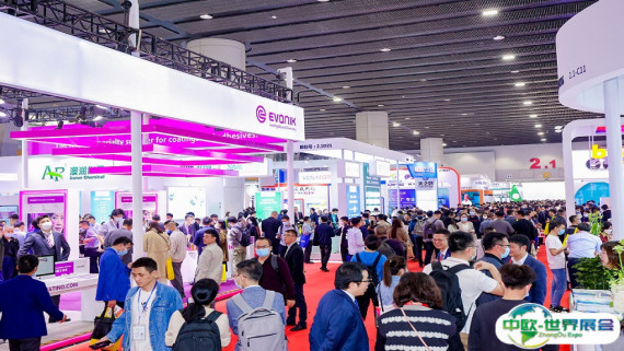 1465家全球参展商集结！2025中国国际涂料展/表面处理展即将启幕！门票召集