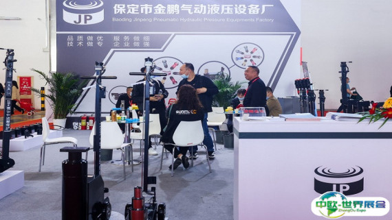 2025年临沂汽车用品展门票如何申请？多少钱？