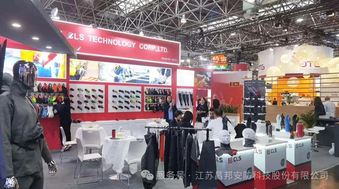 科技掌控，引领安全防护新典范 江苏昌邦安防科技参展2025年德国A+A劳保展