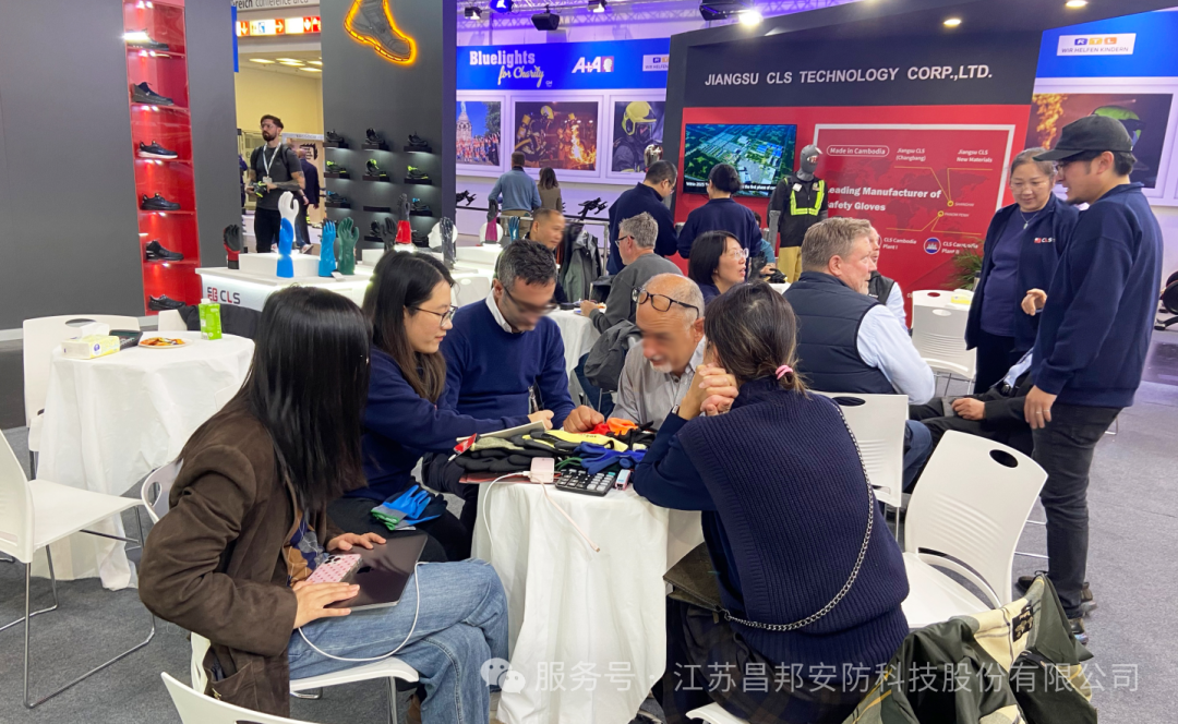 科技掌控，引领安全防护新典范 江苏昌邦安防科技参展2025年德国A+A劳保展