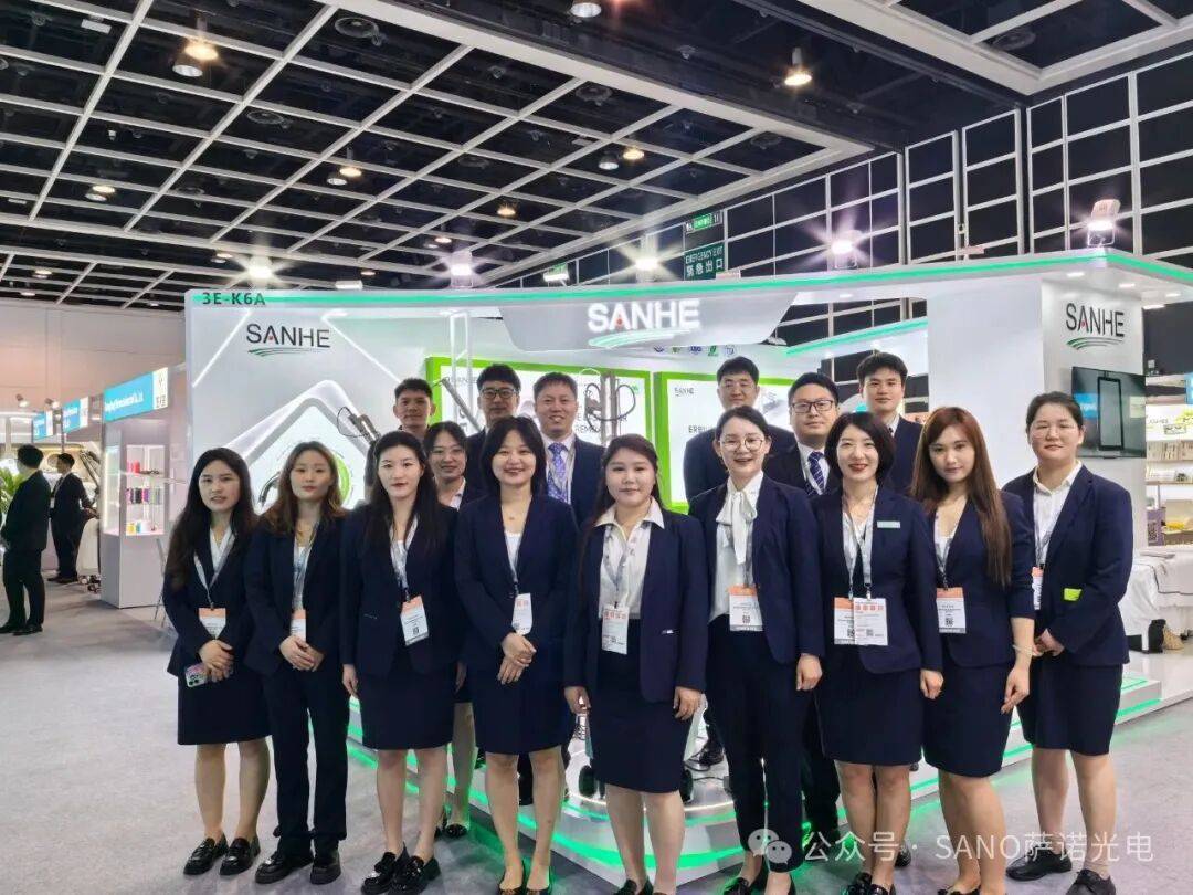 SANO萨诺光电展会简讯：「三和铁军」出征2025亚太区美容展（香港）~