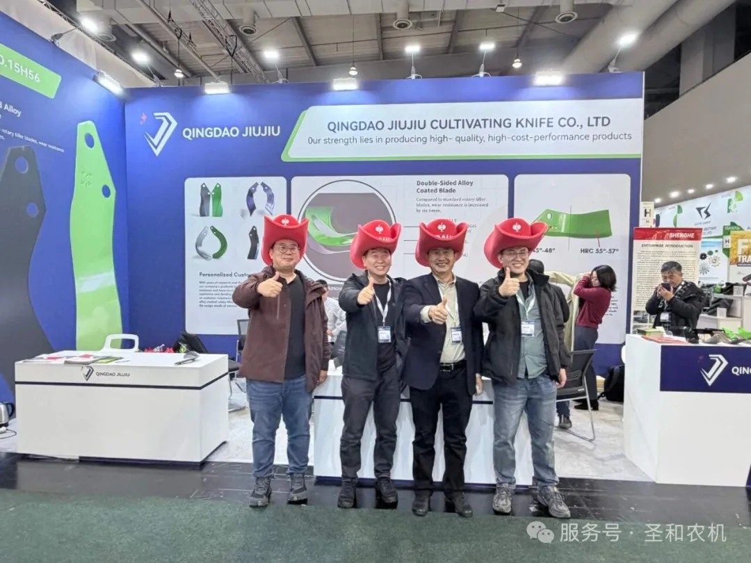 圣和农机亮剑汉诺威国际农机展（AGRITECHNICA 2025），中国 “智造”震撼全球