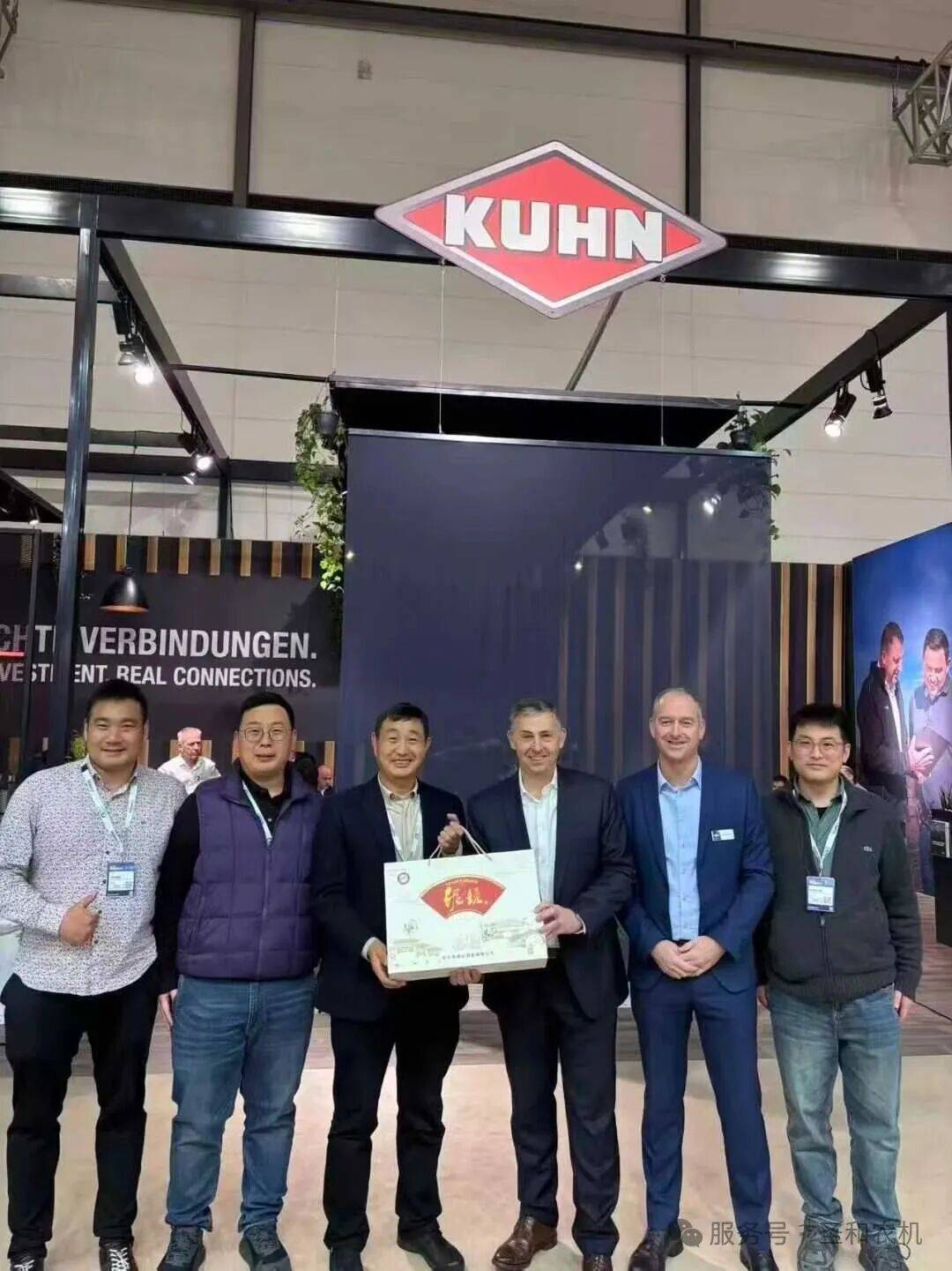 圣和农机亮剑汉诺威国际农机展（AGRITECHNICA 2025），中国 “智造”震撼全球