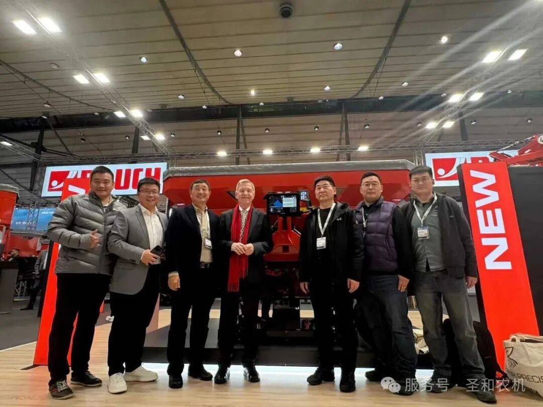 圣和农机亮剑汉诺威国际农机展（AGRITECHNICA 2025），中国 “智造”震撼全球