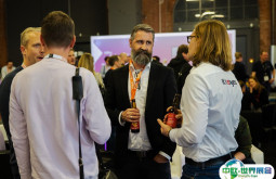 2026年柏林电商展门票如何申请？多少钱？