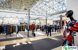 俄罗斯CPM服装展2026参展攻略（时间+地点+观众预约）