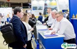 2026俄罗斯制冷展参展攻略（时间+地点+门票）