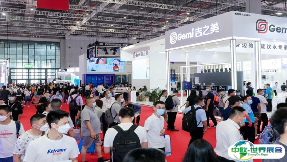 2026年上海泵阀展门票购买方式，多少钱一张？