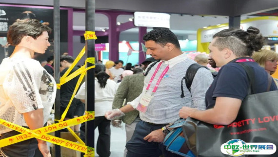 2025年广州成人展门票价格，如何购买？