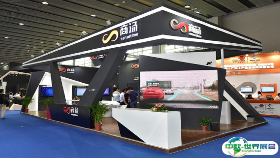 2025年广州安博会门票购买方式，多少钱一张？