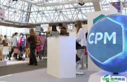 2026年俄罗斯CPM服装展门票购买途径？怎么购票？