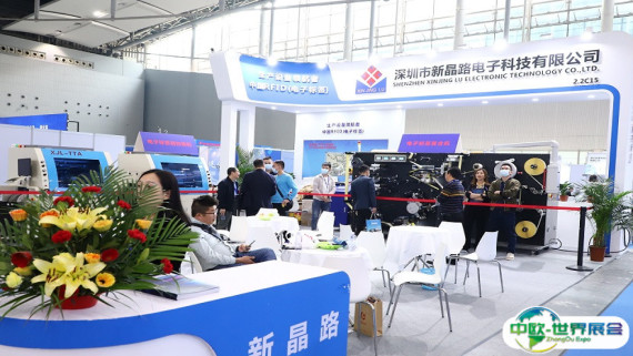 广州包装展2026参展攻略（时间地点+门票多少钱？）