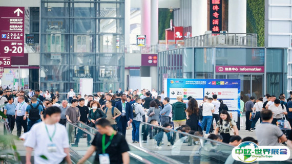 上海包装容器展2025门票在哪买