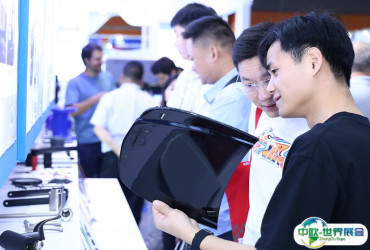 2026广州表面处理展时间及地点