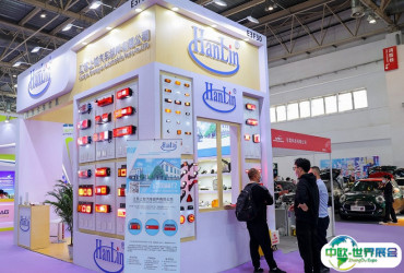 临沂汽车用品展2025参展攻略（时间+地点+观众预约）