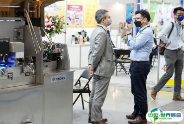 台北包装展2026参展攻略（时间地点+门票怎么买？）