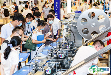 上海包装容器展2025举办时间与地点