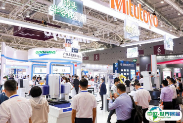 2026深圳铸造展时间地点