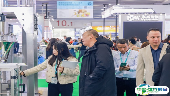 2026年中国包装展门票如何申请？多少钱？