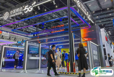 2025上海人工智能大会参展攻略（时间+地点+门票）