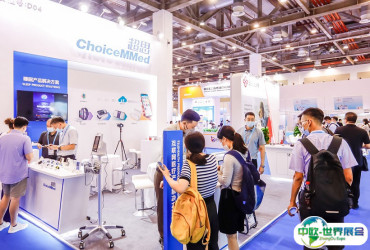 苏州助听器展2025门票哪里买