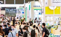 上海包装容器展2025参展攻略（时间地点+门票多少钱？）