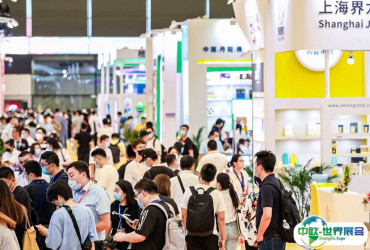 上海包装容器展2025参展攻略（时间地点+门票多少钱？）