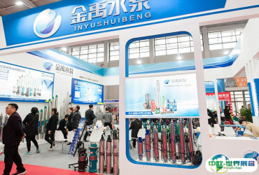 济南泵阀展2025门票价格