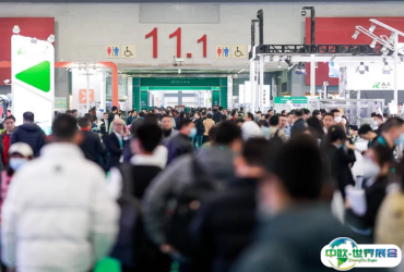 广州包装展2026门票购买途径