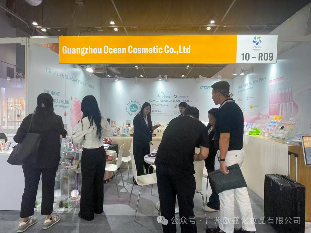 圆满收官！广州欧盛2025年香港亚太美容展第三天精彩回顾，合作机会持续升级！