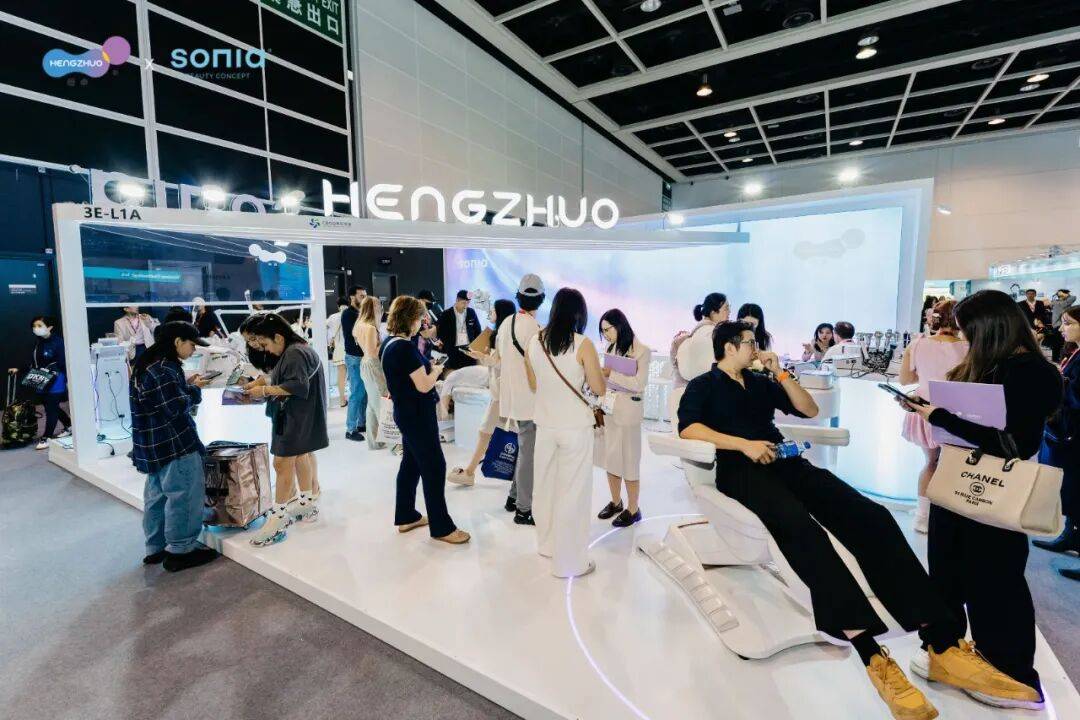 恒卓Hengzhuo参加2025年中国香港第28届亚太区美容展盛况