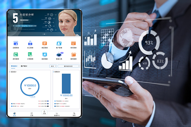 美测携核心产品亮相2025香港亚太区美容展Cosmoprof Asia