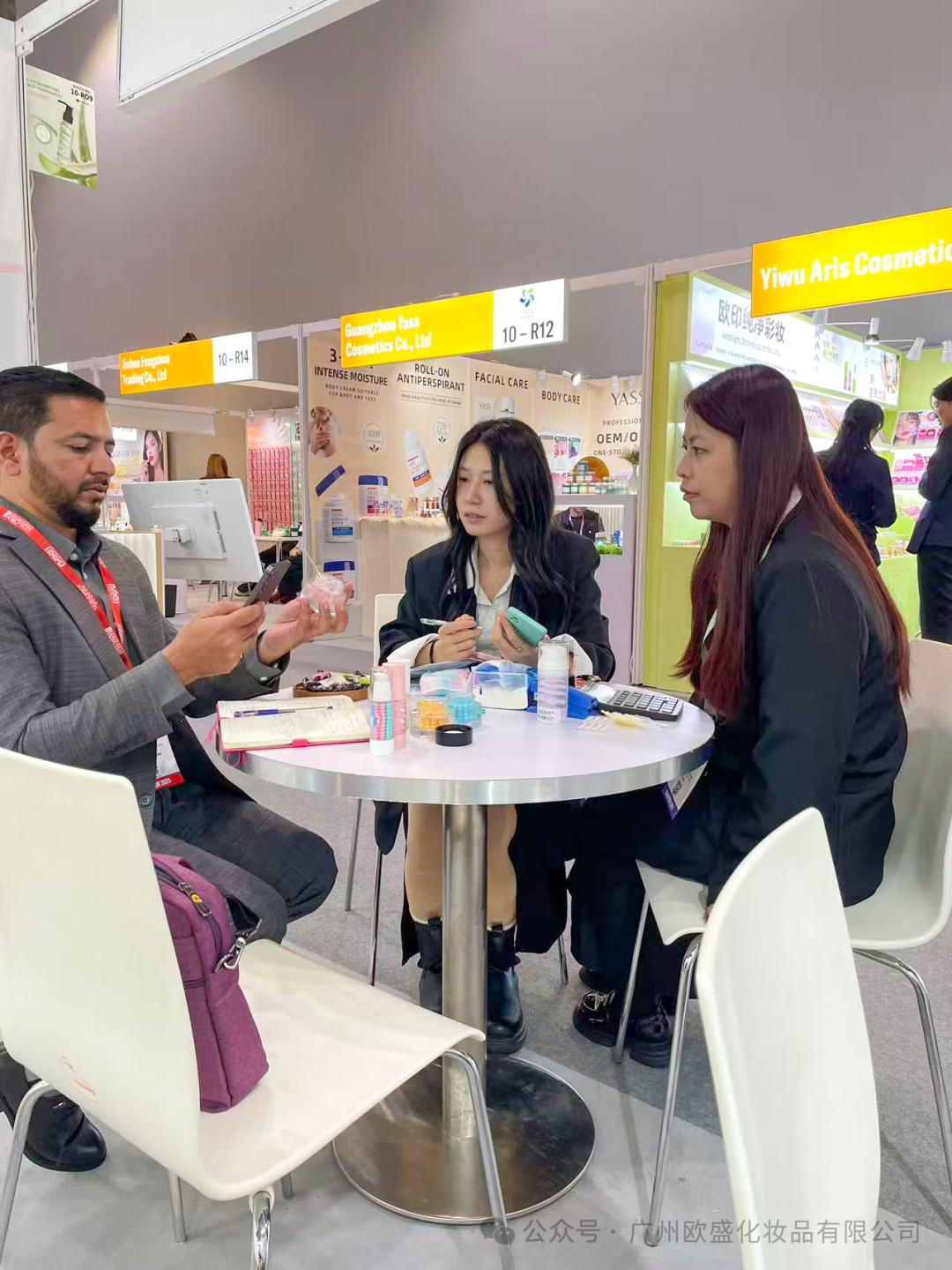 圆满收官！广州欧盛2025年香港亚太美容展第三天精彩回顾，合作机会持续升级！