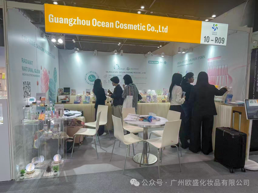 圆满收官！广州欧盛2025年香港亚太美容展第三天精彩回顾，合作机会持续升级！