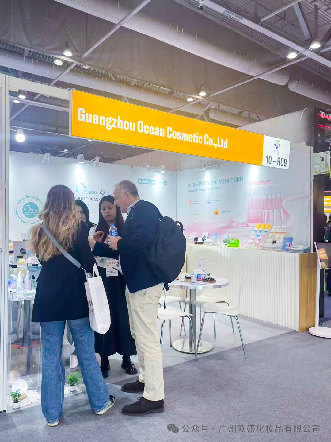 圆满收官！广州欧盛2025年香港亚太美容展第三天精彩回顾，合作机会持续升级！