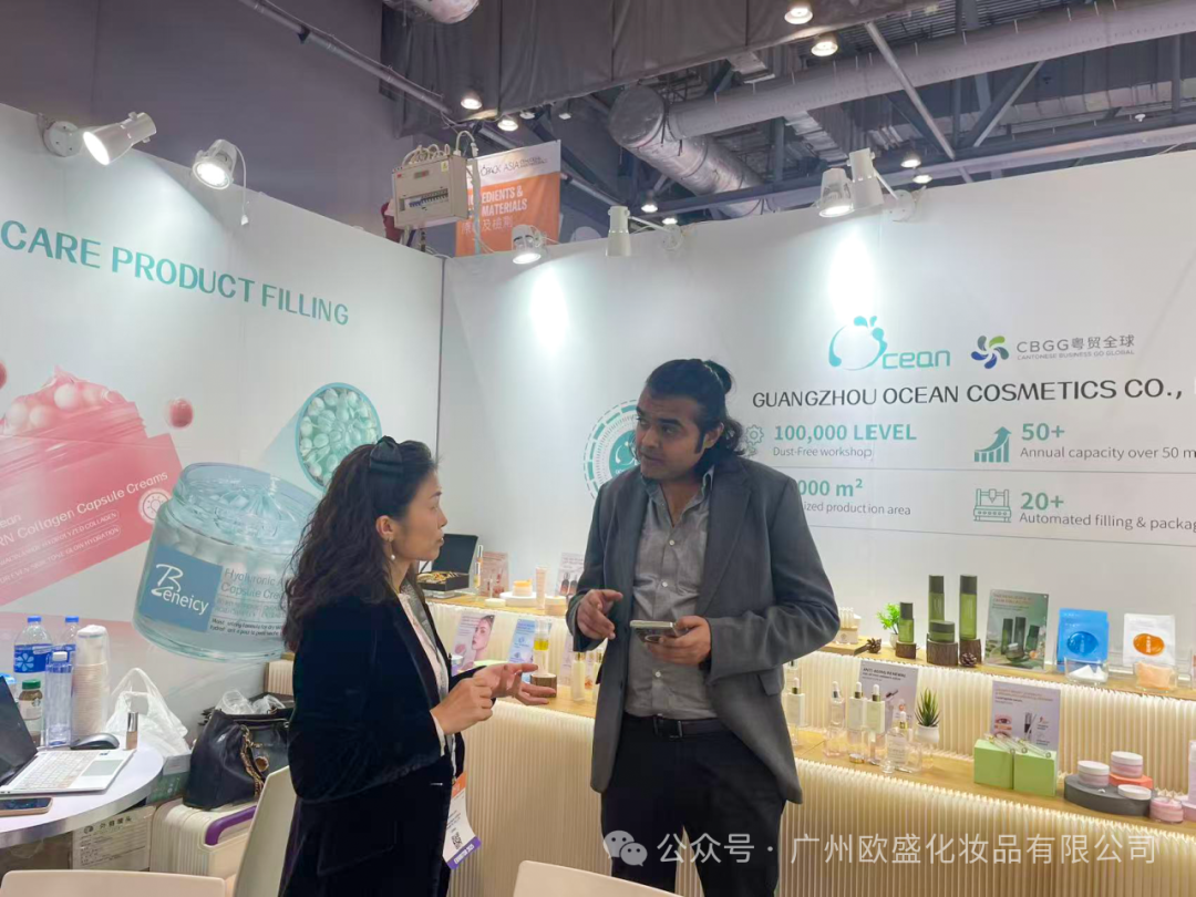 圆满收官！广州欧盛2025年香港亚太美容展第三天精彩回顾，合作机会持续升级！
