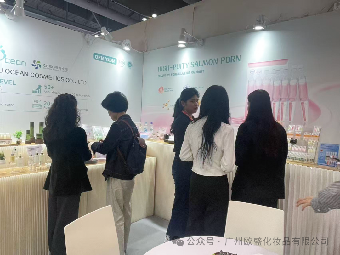 圆满收官！广州欧盛2025年香港亚太美容展第三天精彩回顾，合作机会持续升级！
