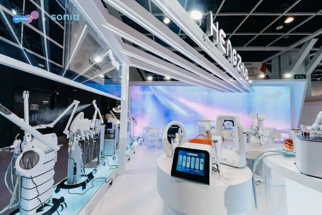 恒卓Hengzhuo参加2025年中国香港第28届亚太区美容展盛况