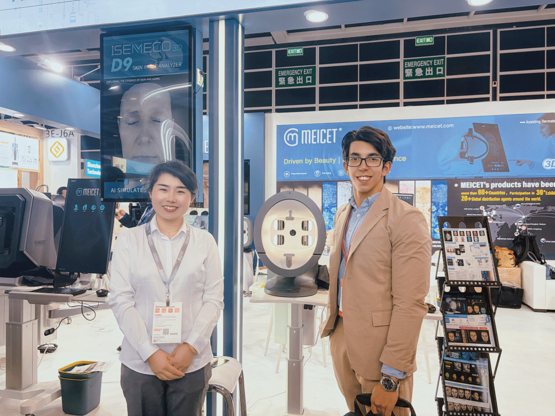 美测携核心产品亮相2025香港亚太区美容展Cosmoprof Asia