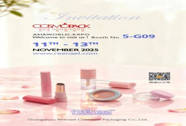 丽诺彩妆包材亮相2025香港亚太区国际美容展