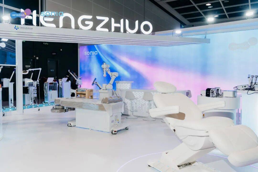 恒卓Hengzhuo参加2025年中国香港第28届亚太区美容展盛况