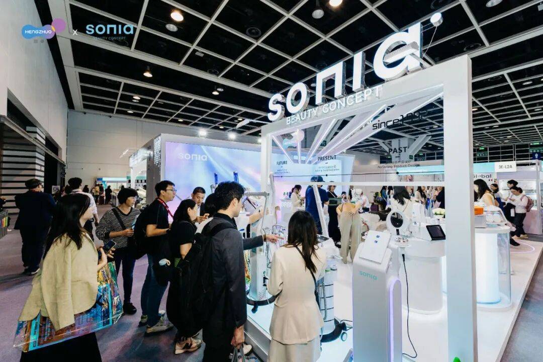 恒卓Hengzhuo参加2025年中国香港第28届亚太区美容展盛况