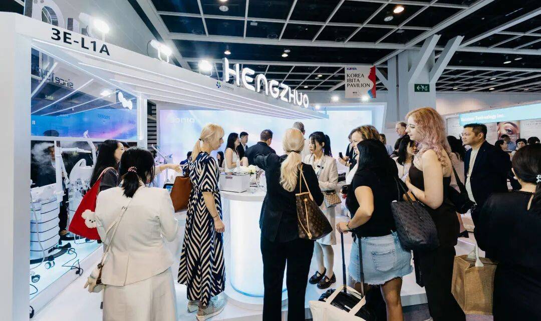 恒卓Hengzhuo参加2025年中国香港第28届亚太区美容展盛况