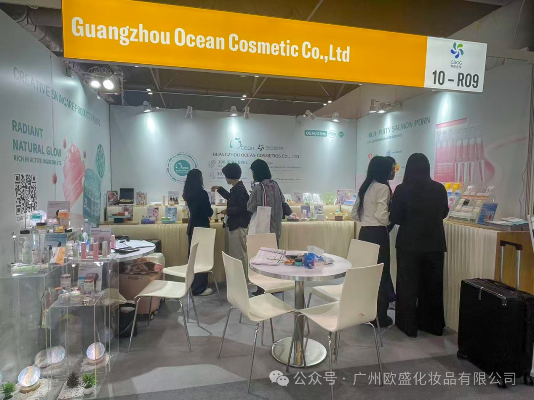 圆满收官！广州欧盛2025年香港亚太美容展第三天精彩回顾，合作机会持续升级！