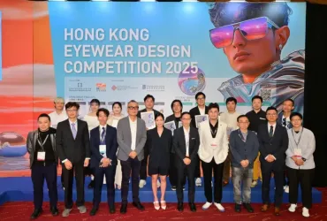 完全眼镜现场直击｜2025年香港眼镜展有哪些特色展位？