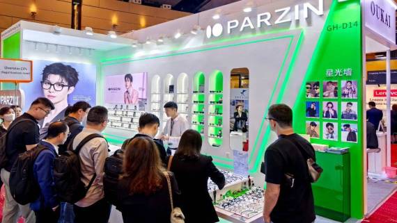 帕森眼镜参展2025年香港眼镜展丨在线云看展